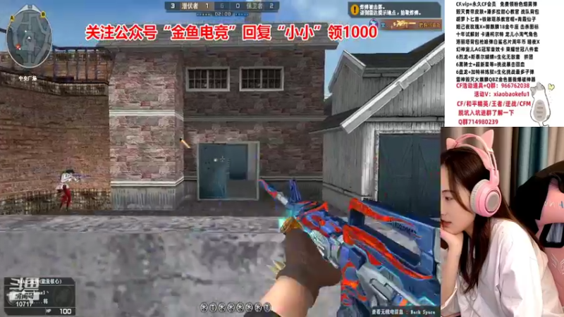 【2022-06-03 00点场】传情小小：【二台小鹿】白衬衫二傻子