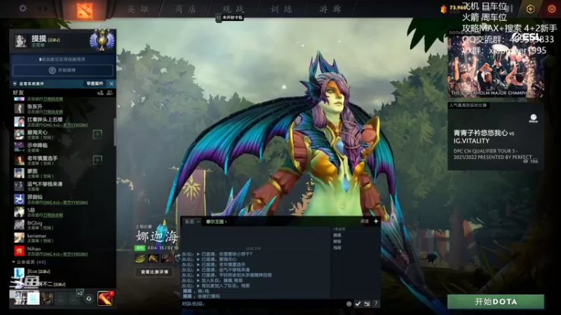 【2022-05-29 12点场】悠云叶月：小摩尔  OMG 4+2