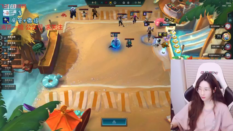 【2022-06-03 19点场】白菇凉：白菇凉:艾欧里亚有车位