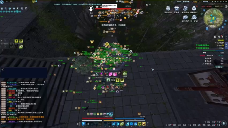 【2022-06-02 21点场】燕徊硯：OW冠军主播，前RNG职业选手yyyy