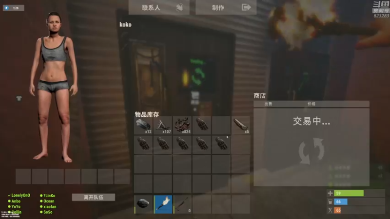 【2022-06-03 07点场】1K黄辉冯：黄辉冯：部落最好的生存游戏