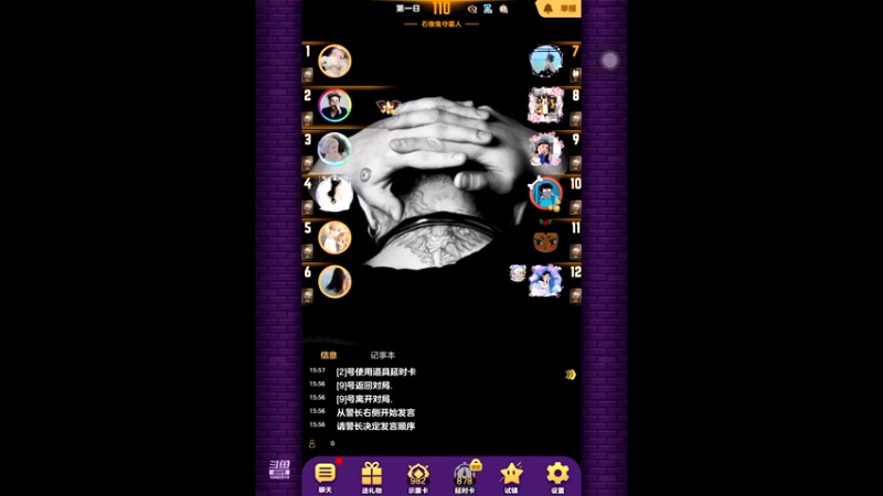 。。
