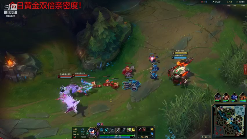 【2022-06-03 20点场】石页的第一根矛s：游回来打打峡谷之巅，落日页