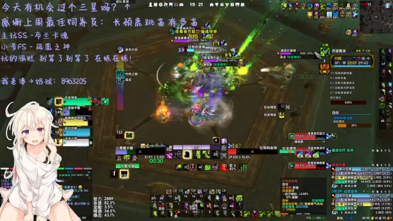 【2022-06-02 19点场】小居沉塘：小居睡不醒~