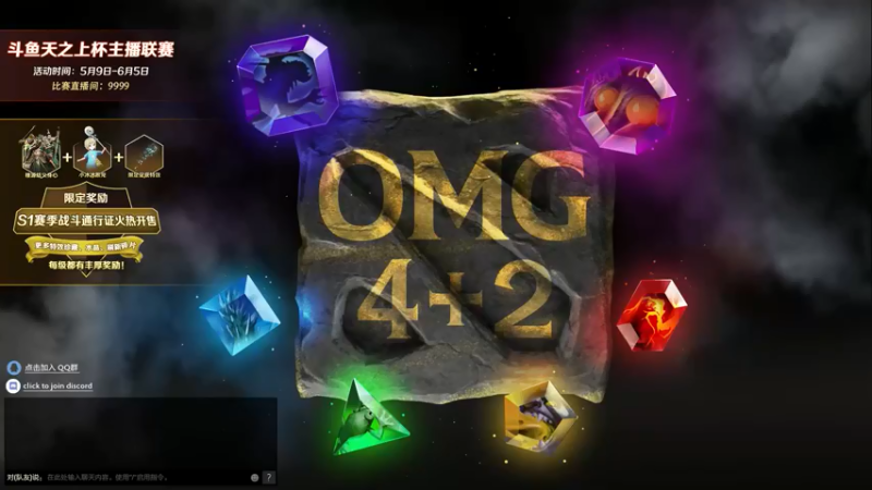 【2022-06-03 11点场】刘嘉俊Sylar1：拿出你的百分之百！