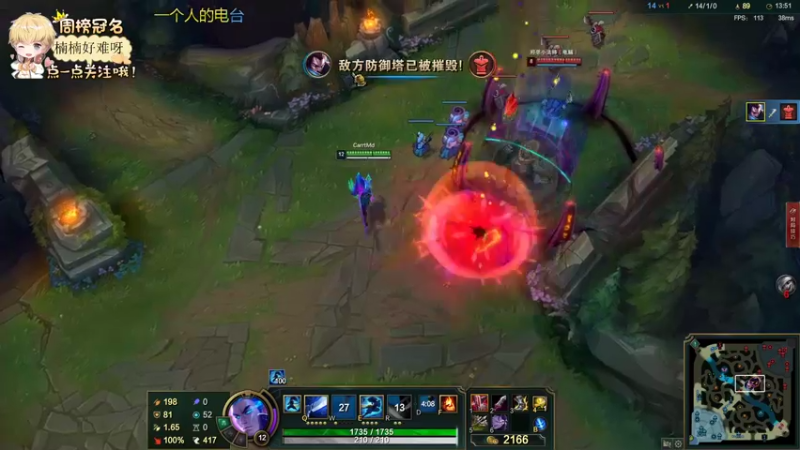 【2022-06-02 23点场】李谦愿：今天不播！犯病