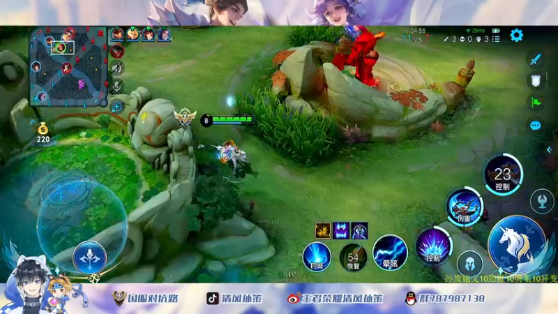 【2022-06-03 14点场】清风孙策：天花板孙策带粉中