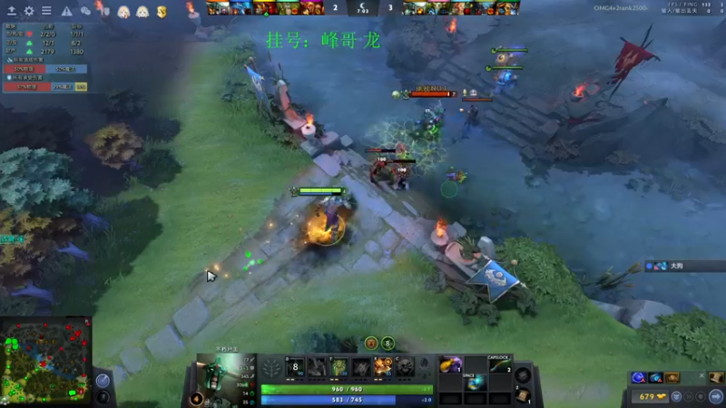 【2022-06-03 14点场】sakira丶hao：dota4+2顶级sorry 双倍亲密度