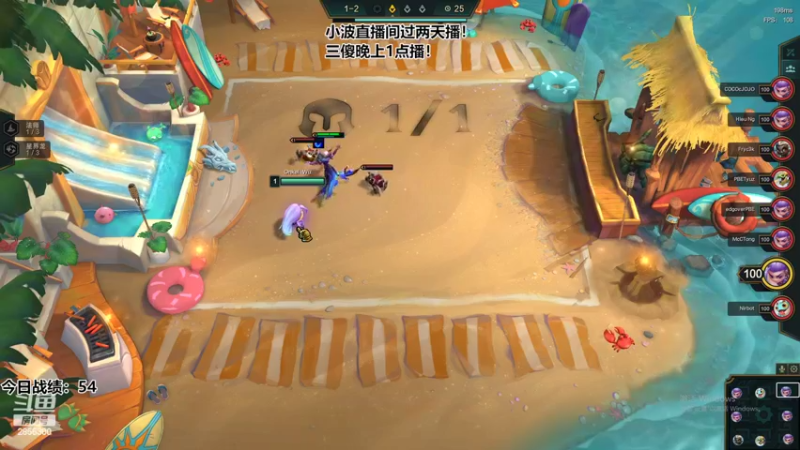 【2022-06-02 22点场】NB丶条皮兄弟：5法驯龙标准答案国服开了就上分！