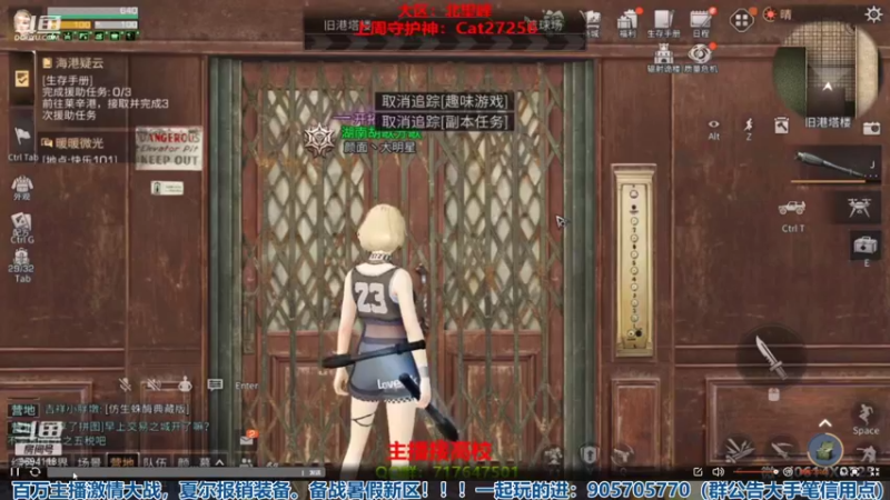 【2022-06-02 23点场】颜霸丶：【颜霸】更新啦更新啦