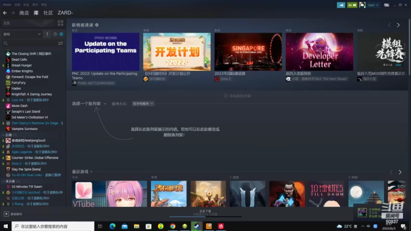 【2022-06-03 00点场】zard1991：zard1991 chill dude