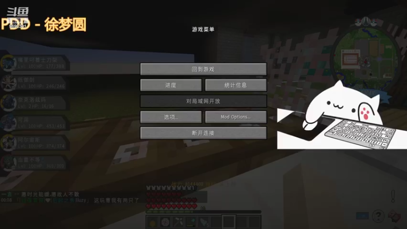 【2022-06-03 00点场】深海实况：深海日常游玩