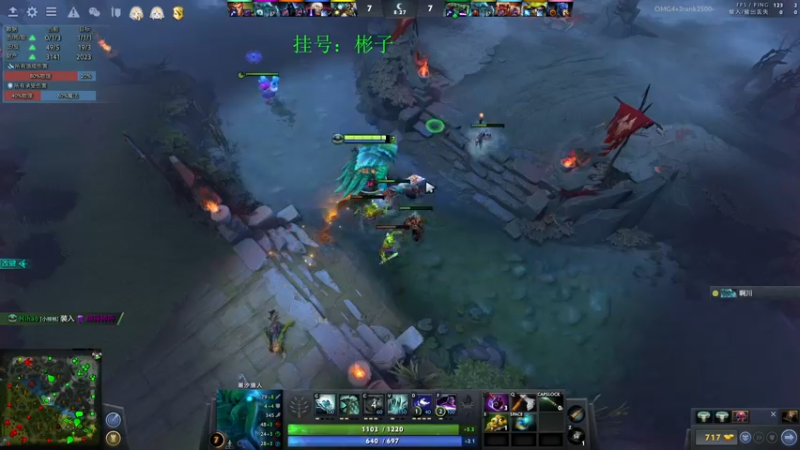 【2022-06-03 10点场】sakira丶hao：dota4+2顶级sorry 双倍亲密度