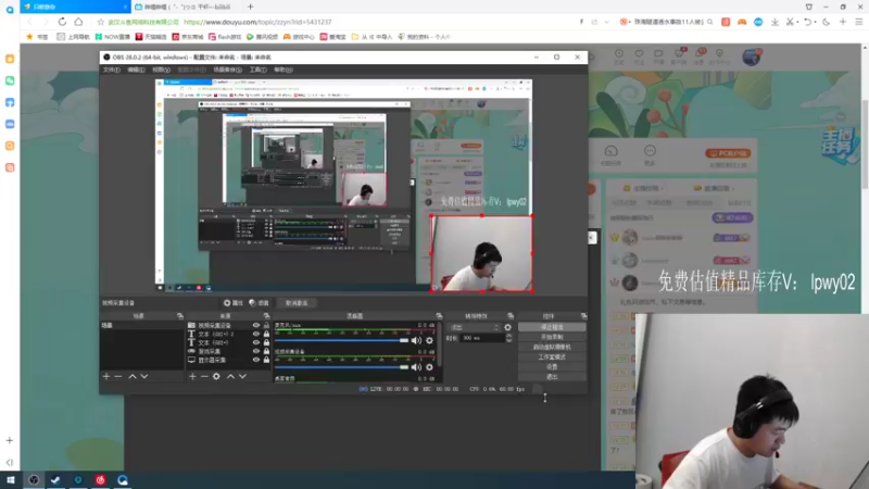 【2022-06-03 17点场】067QAQ：没招了不播咋整啊！