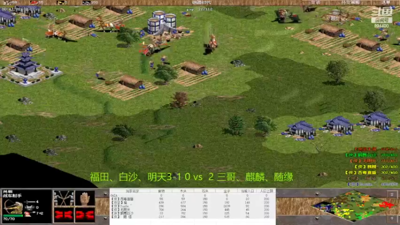 【2022-06-02 23点场】西毒的直播间：毒哥教你打罗马555