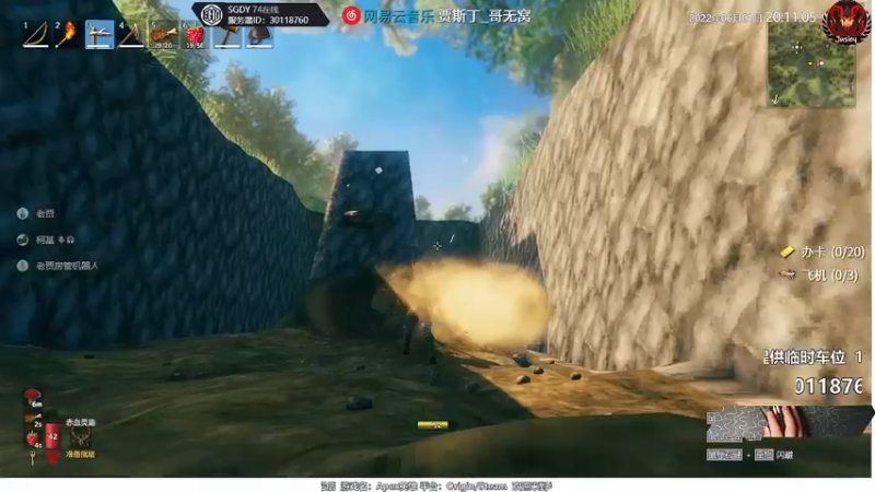 【2022-06-01 20点场】Jusley：【Jusley·老贾】我的世界版Apex