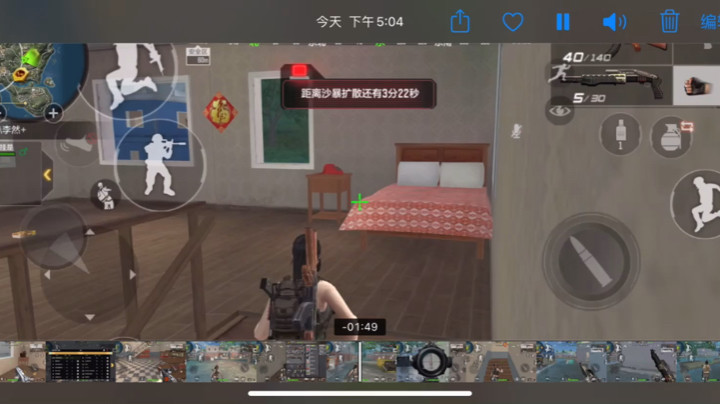 1v4锦集