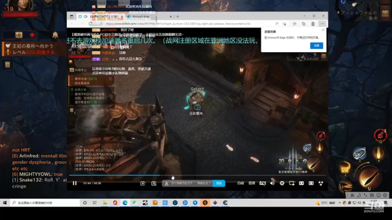 【2022-06-03 11点场】御羽OvO：【御羽】奇奇怪怪