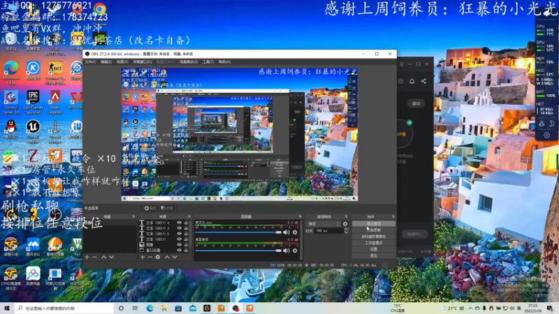 【2022-05-28 21点场】摘饽饽：【斗鱼最高流畅度直播】鸡是怎么叫的？