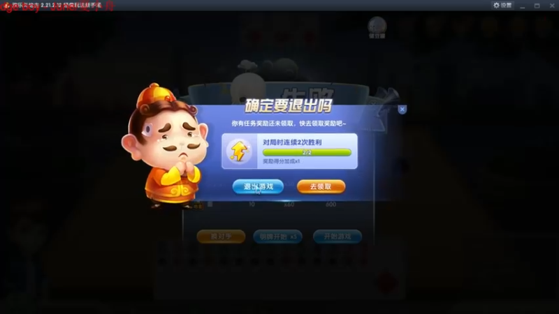 【2022-06-02 21点场】落叶听松：双排招募吃鸡！