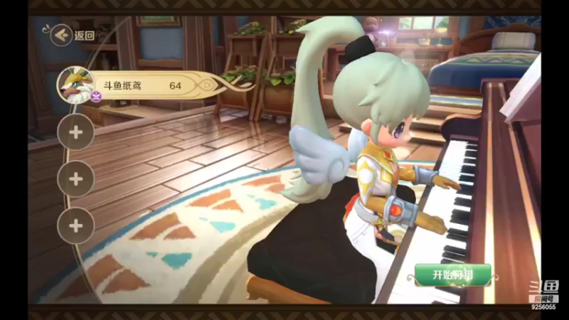 【2022-06-02 13点场】纸鸢飞路：龙之国物语，一起来玩吧。