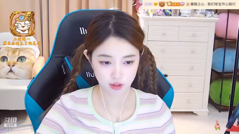 【2022-06-03 05点场】小肉球阿：爱笑的女孩运气不会差~