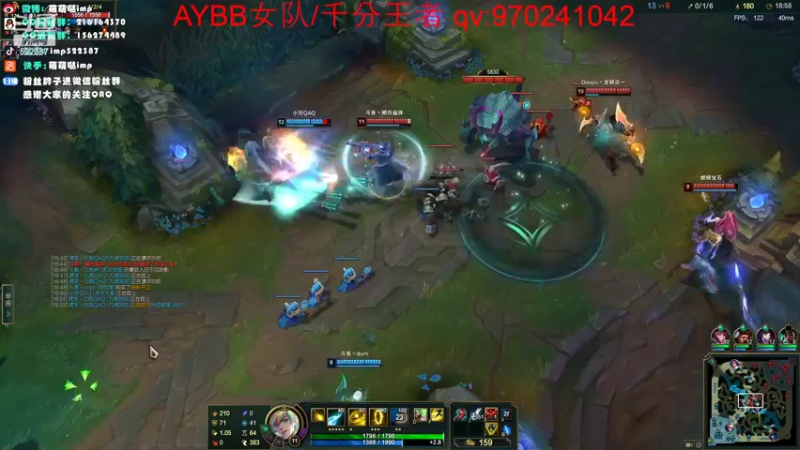 【2022-06-03 01点场】impOUO：LANZIKING的直播间