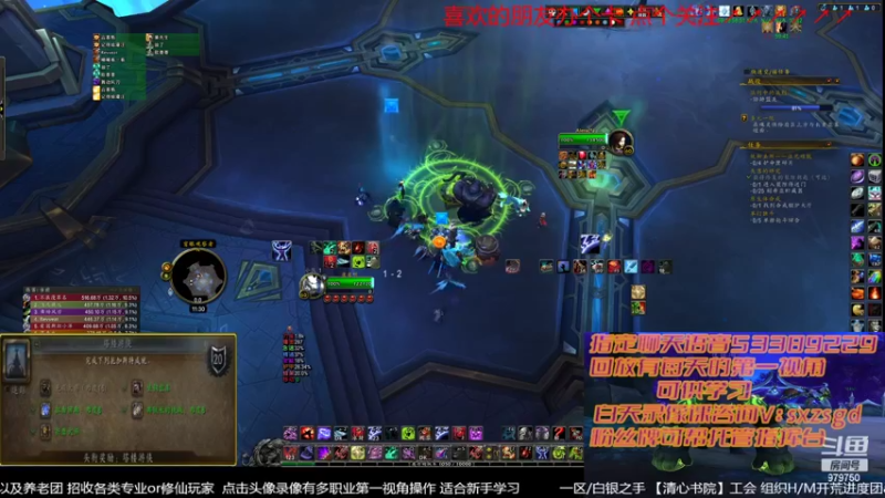 【2022-05-31 23点场】三凯1986：白天尝试下M