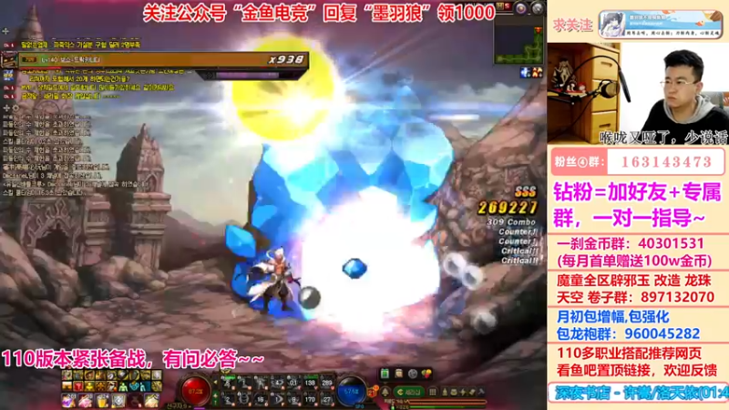 【2022-06-03 04点场】墨羽狼不是摸鱼娘：110版本搭配推荐网页已发布！