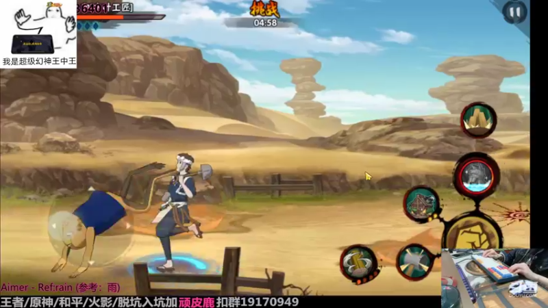 【2022-06-03 22点场】VanGogh浪子：浪子：凛冬尽散，星河长明