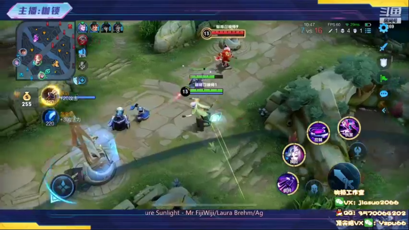 【2022-06-02 23点场】是个枷锁：【枷锁】成功人士