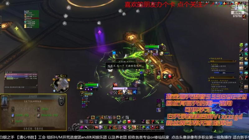 【2022-06-02 12点场】三凯1986：白天尝试下M