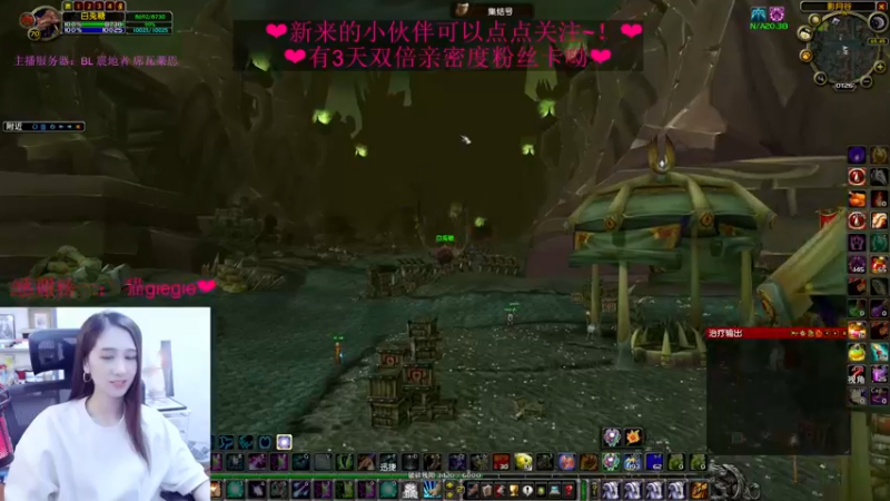 【2022-06-03 01点场】阿鱼鱼鱼鱼呀：又出橙弓了呀啊哈哈~~~❤