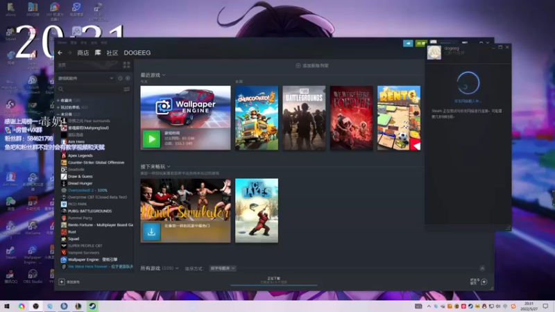 【2022-05-27 20点场】阿狸ALiovo：阿狸:真好玩