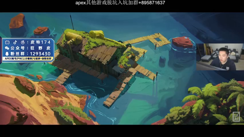 【2022-06-02 19点场】皮特174：ALGS季后赛奖牌到了！