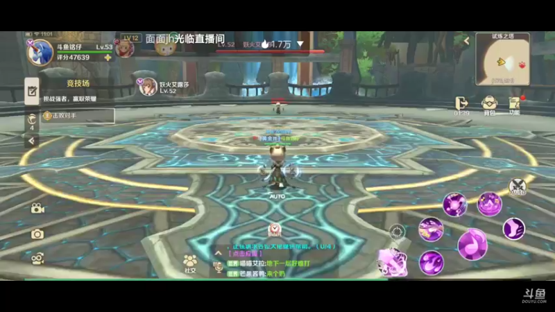 【2022-06-02 11点场】铭铭仔仔：《龙之国物语》火爆来袭