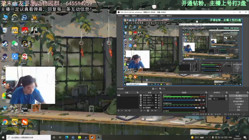 【2022-05-27 15点场】芥末y：【芥末y】连续两天双倍