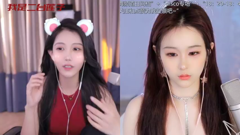 【2022-06-03 17点场】苏恩Olivia：苏恩：莲子来啦啦啦啦❤