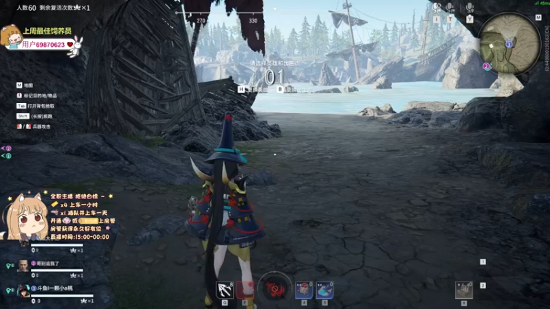 【2022-06-02 22点场】一颗小a桃：【小奶团】桃灵儿变强的第三十六天