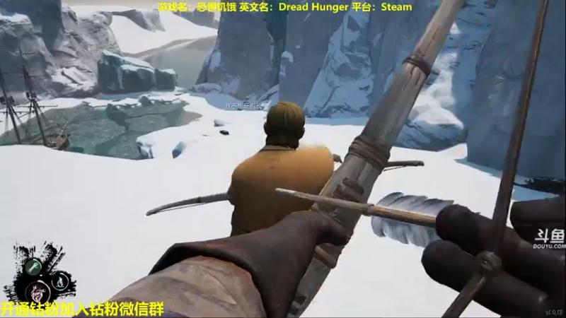 【2022-06-03 19点场】单车老师不迟到：DreadHunger恐惧饥饿宝宝巴士