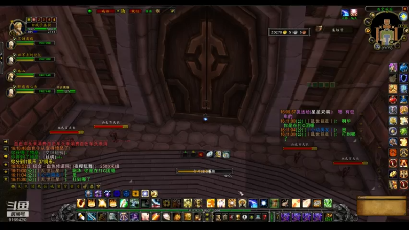 【2022-06-02 16点场】白fz：菜成狗 9169420