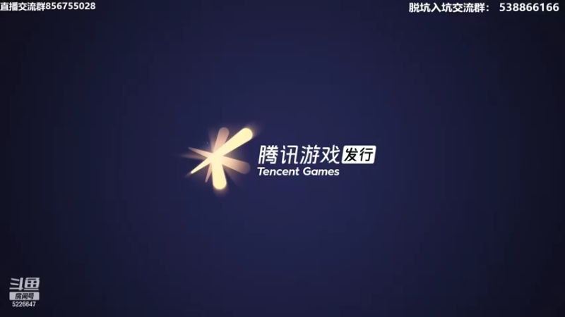 【2022-06-02 21点场】XY丶死鱼：新赛季飞机上号诊疗排位
