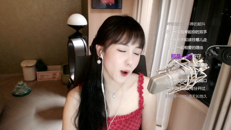 【热门游戏】iu可可曾的精彩时刻 20220603 00点场