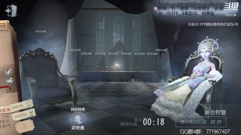 【2022-06-03 20点场】毁灭地球苏小凡：【苏小凡】祝你们开心快乐