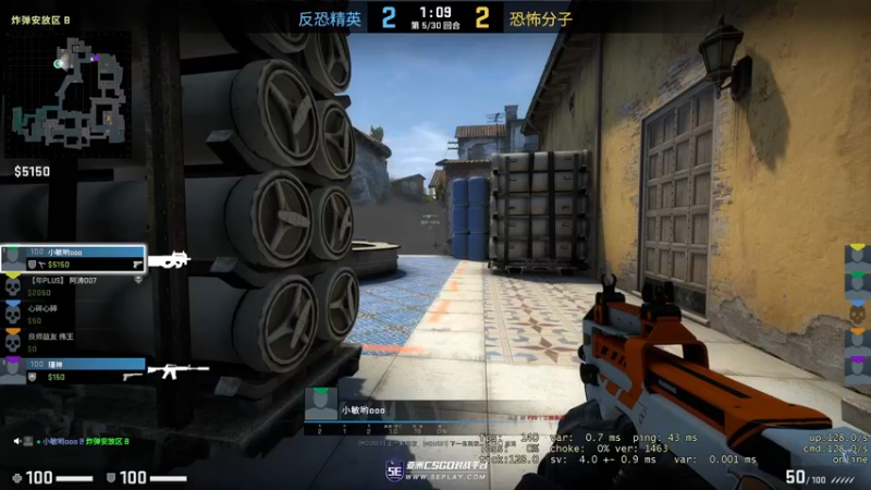 【2022-06-03 00点场】郑伟丶：下午5点不见不散