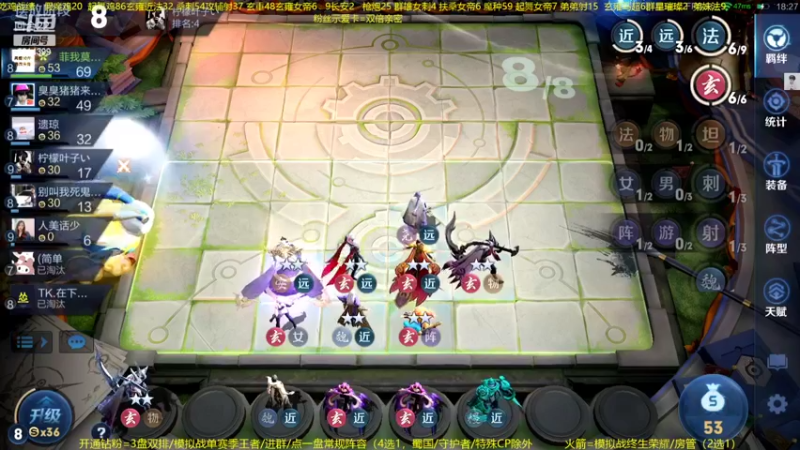 【2022-06-03 21点场】甄知棒：吕布婉儿1V10，声法VS魔法