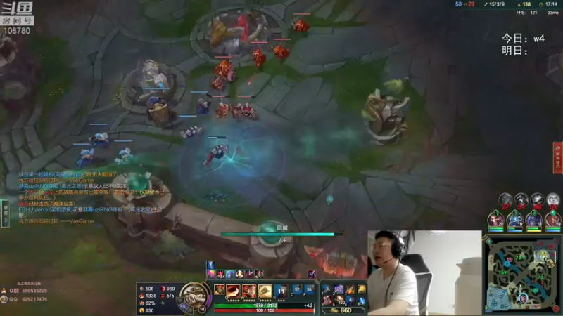 【2022-06-03 04点场】兮饭锐雯：无限火力滴神全区巡演现场！！！