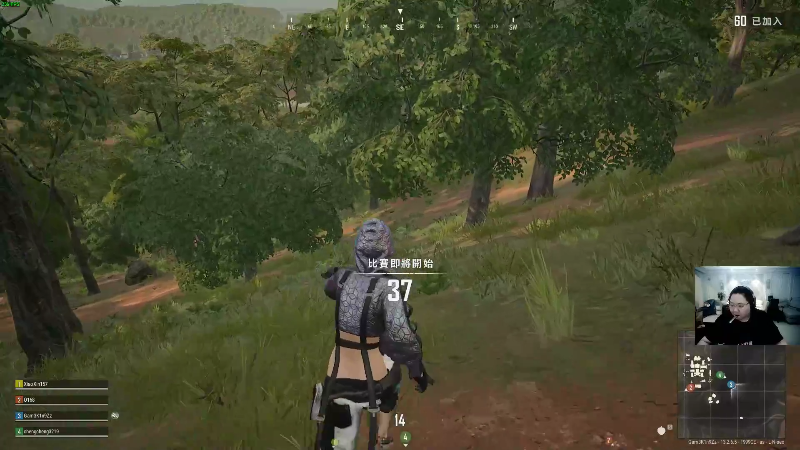 我在斗鱼看即将拥有人鱼线的PDD直播英雄联盟