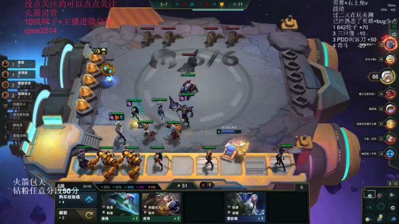 【2022-06-02 23点场】卑微小泽丶：狂小镜：先打下维护