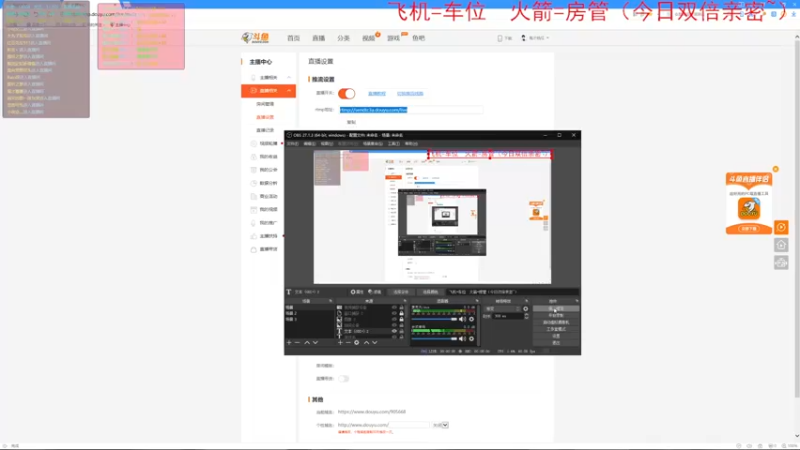 【2022-06-03 20点场】鬼才地瓜：【地瓜】端午安康~